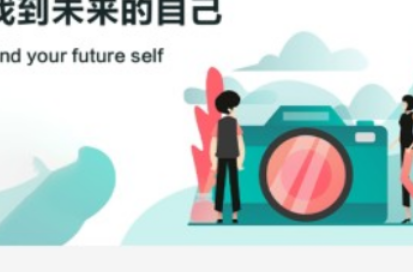 1645522016118242.png image.png