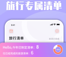 1670562112295471.png image.png
