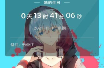 1722059334974904.png QQ_1722059333495.png