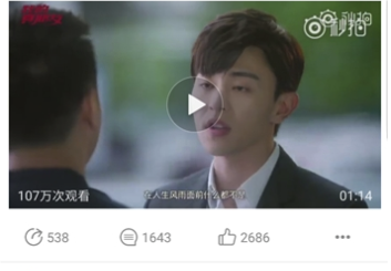 QQ_1722059319787.png