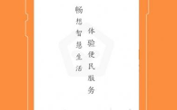 1718092687634071.png image.png