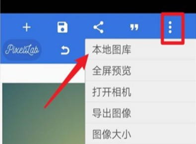 1719380233806629.png image.png