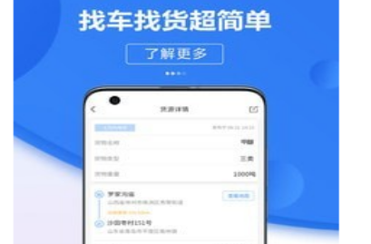 1619667655857091.png 危好运