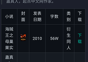 1732068803134929.png image.png
