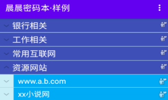 1619677848326101.png 晨晨密码本