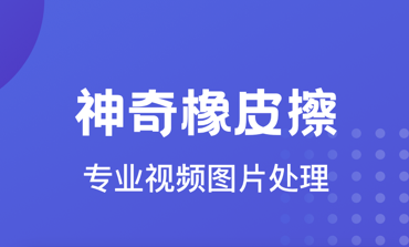 1732588528455415.png image.png