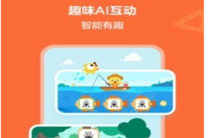 1619675112884759.png 鸭鸭启蒙