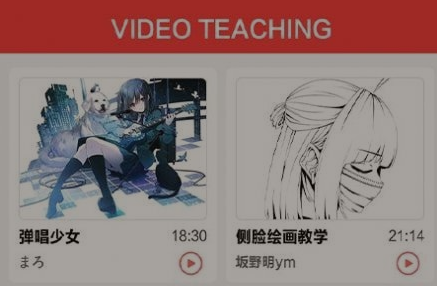 1634264524894943.png image.png