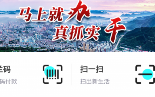 本溪通