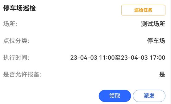 1692929513926190.png image.png