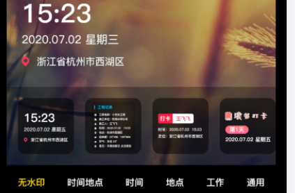 1634031460288818.png image.png