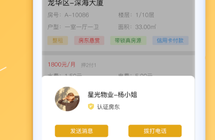 1634030838356849.png image.png