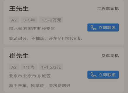 1634031172411594.png image.png