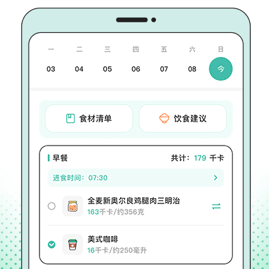 1684733968362860.png image.png