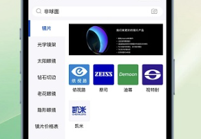 1692084836701567.png image.png