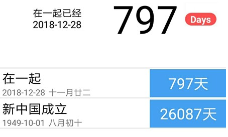 1718162610418353.png image.png