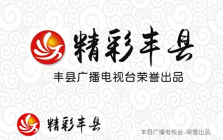 凤城之声