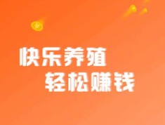牛易通