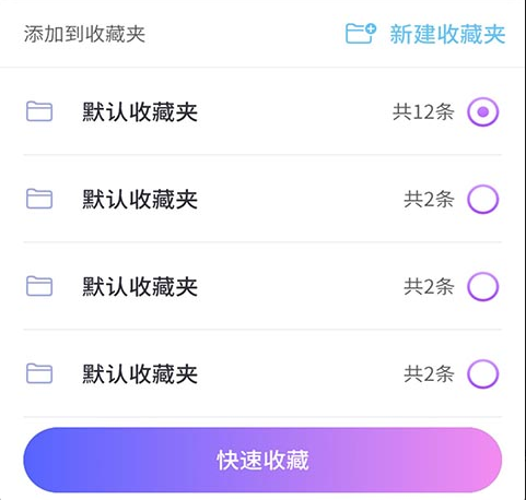 可可变声器