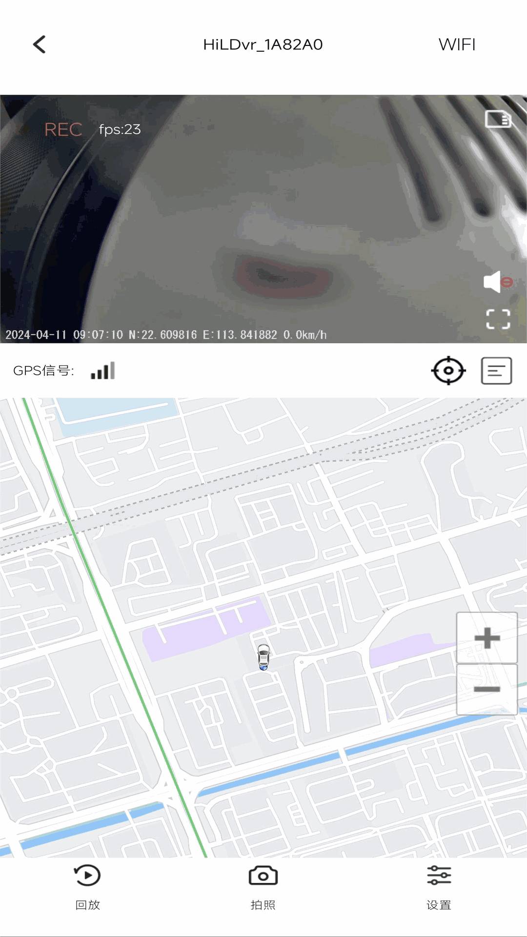 云路影手机版