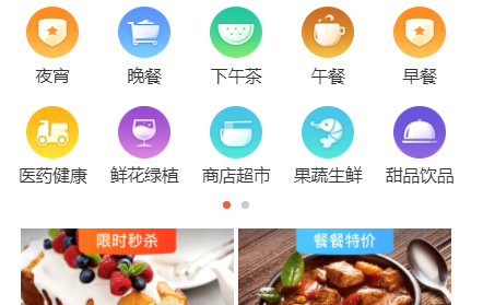 1619336348927971.png 左鲸
