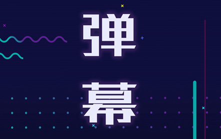 桌面学习时钟