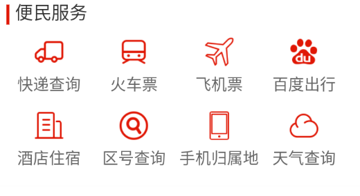 1612257974412741.png 今日务川