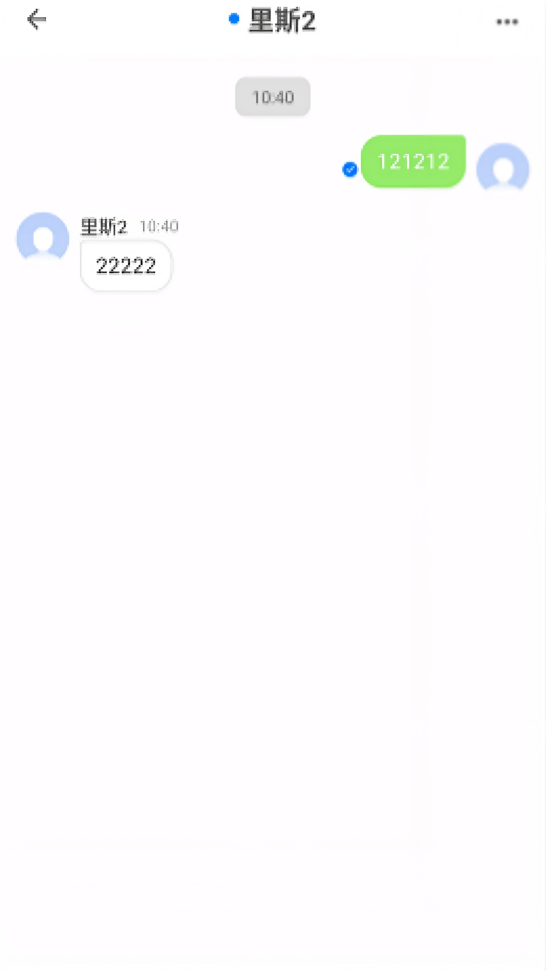 言栈老版本