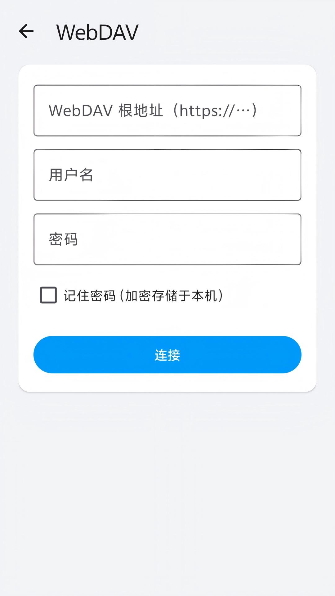 松鼠播放器手机版