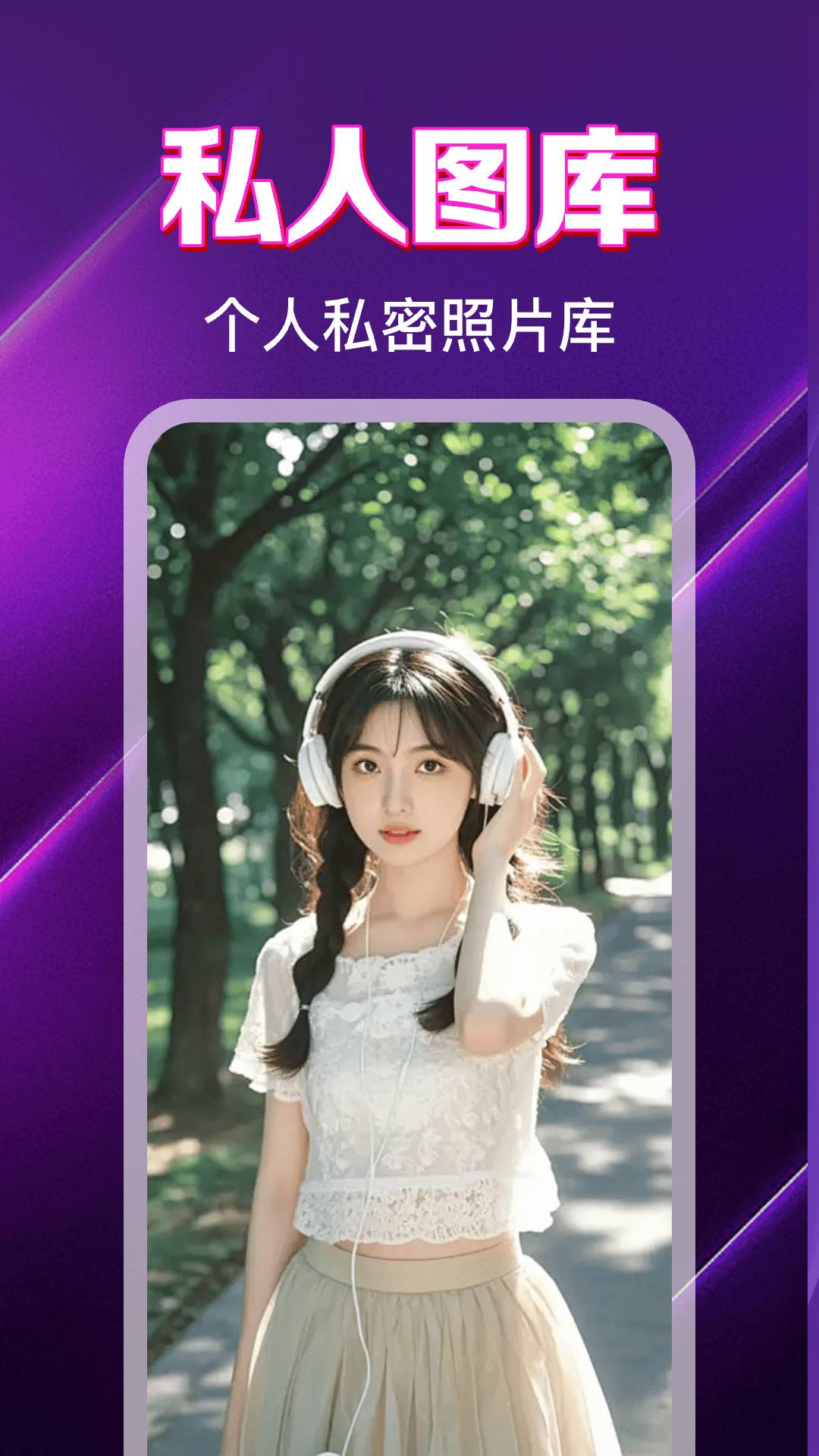 九狐视频播放器安卓版