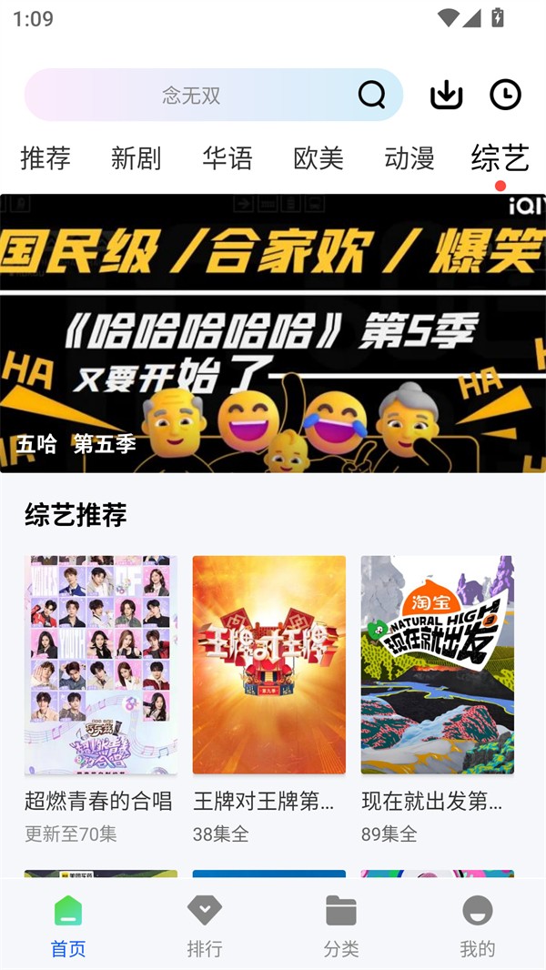 红杉阁影视定制版