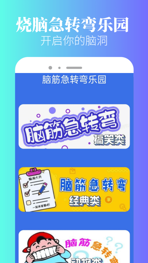 2333乐园无会员