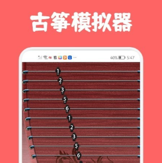 1667957317454845.png image.png