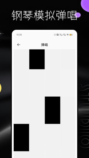 音乐钢琴会员免登录