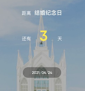 1675042321670228.png image.png