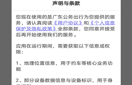 1717397283518412.png image.png