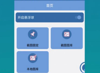 1709619737671577.png image.png