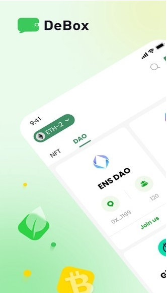 DeBox: Messenger Crypto Wallet定制版