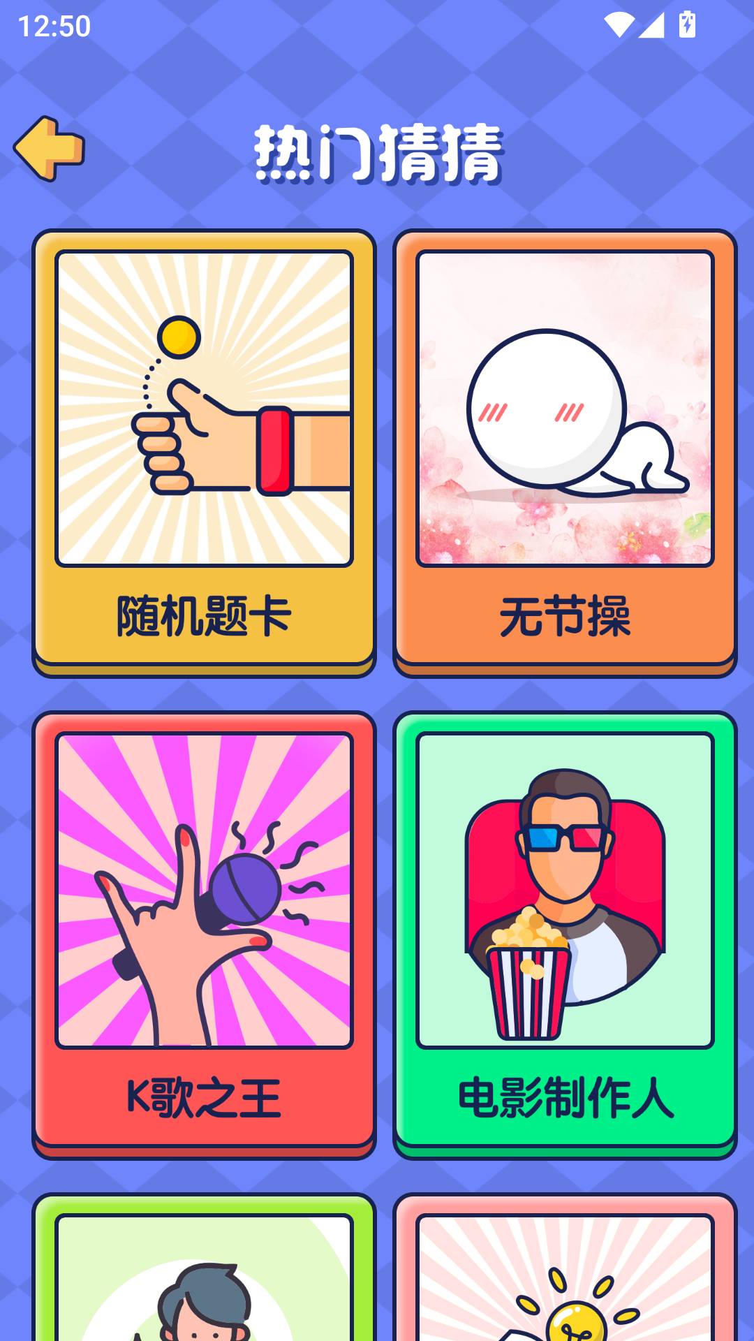 喵喵星球2026最新版