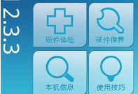 1730778713885918.png image.png