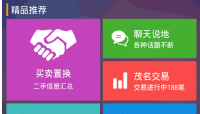 1718333958480386.png image.png