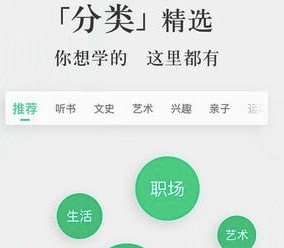 1718334196184158.png image.png