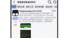 1718333905418175.png image.png