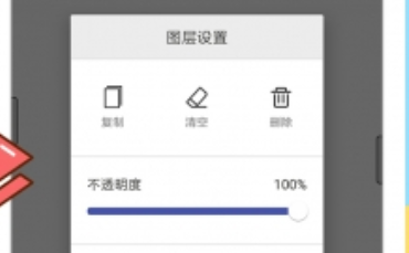 1729042453964288.png image.png