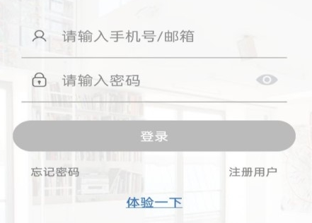 1716436296140530.png image.png