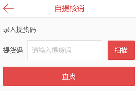1730777953320580.png image.png