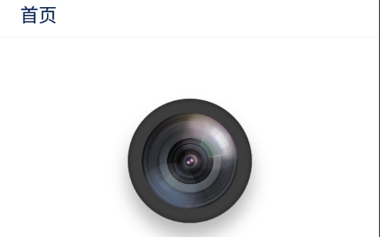 1718334867168939.png image.png