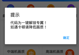 1729042455176012.png image.png