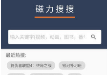 1730779022117630.png image.png