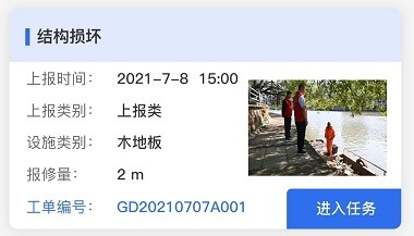1690169442280866.png image.png